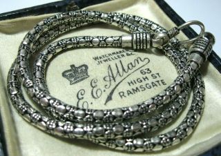 Vintage Jewellery Sterling Silver 20.  5 " Long Bali Fancy Chain Necklace 36.  3g