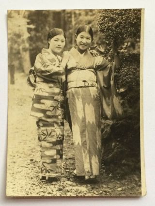 Ww2 Photo Japanese Girls Japan Kimono World War Two