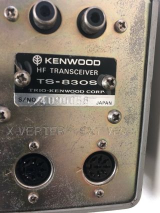 Kenwood TS - 830S Vintage Ham Radio Transceiver 12