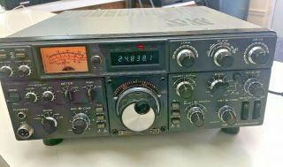 Kenwood Ts - 830s Vintage Ham Radio Transceiver