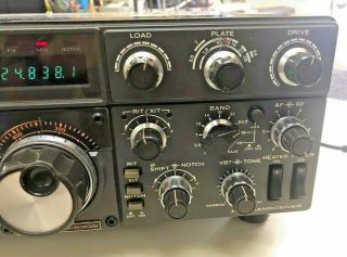 Kenwood TS - 830S Vintage Ham Radio Transceiver 3