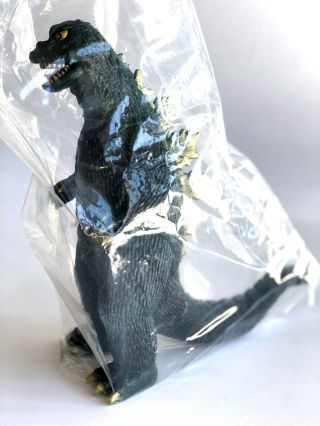 Japan Rare Gigabrain Invasion of Astro - Monster Godzilla 1965 Golden Eyes ver. 3