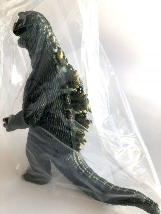 Japan Rare Gigabrain Invasion of Astro - Monster Godzilla 1965 Golden Eyes ver. 8