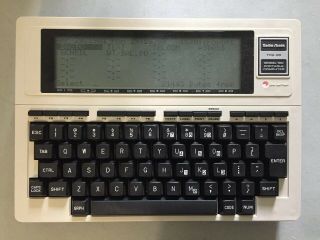 Tandy Radio Shack Trs - 80 Model 100 Portable Computer Laptop Vintage