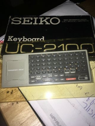 Vintage Seiko Uc - 2000 & Keyboard Uc - 2100 Calculator Instructions Box.  No Watch.