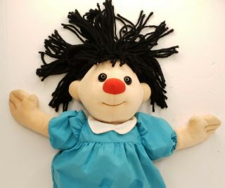 The Big Comfy Couch 17 " Molly Plush Doll Vintage 1995