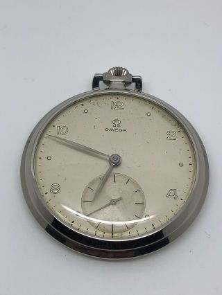 Vintage Rare Omega Pocket Watch