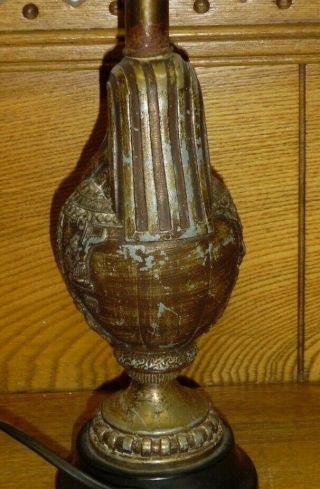 Vintage / Antique Metal Egyptian Table Lamp - 12 3/4 