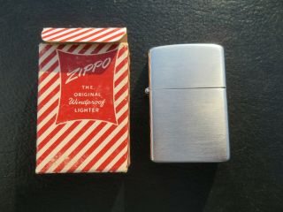 RARE NOS Vintage 1950 ZIPPO Lighter in EXTREMELY RARE Small Box COMPLETE MIB 2