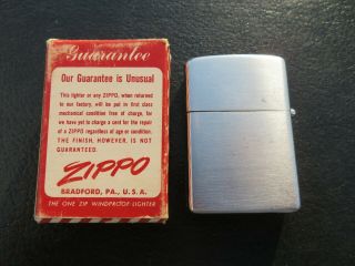 RARE NOS Vintage 1950 ZIPPO Lighter in EXTREMELY RARE Small Box COMPLETE MIB 5