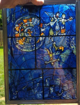 Vtg Marc Chagall Lead Stained Glass Panel Art 9.  5 " X12.  75” Suncatcher