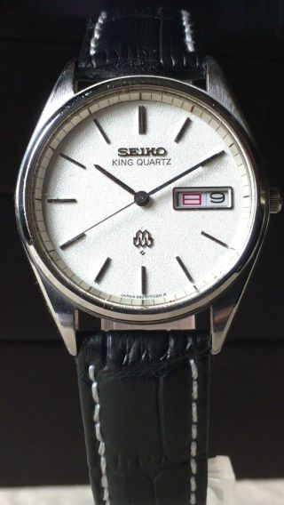 Vintage Seiko Quartz Watch/ King Twin Quartz 9923 - 7020 Ss 1979