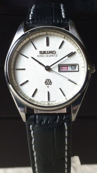 Vintage SEIKO Quartz Watch/ KING TWIN QUARTZ 9923 - 7020 SS 1979 2