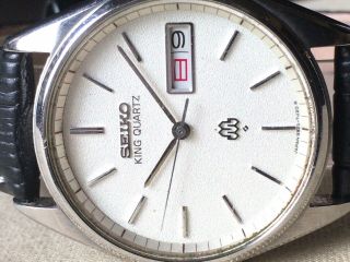 Vintage SEIKO Quartz Watch/ KING TWIN QUARTZ 9923 - 7020 SS 1979 5