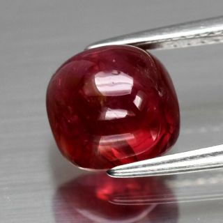 Big Rare 3.  89ct 7.  8x7.  6mm Cushion Cab Natural Unheated Red Ruby,  Mozambique