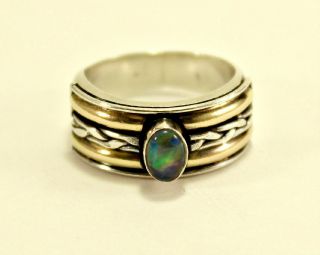Vintage Suarti Sterling Silver 18k Yellow Gold Rainbow Moonstone Ring Size 5.  5