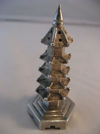 Wang Hing Chineses Silver Pagoda Pepperette