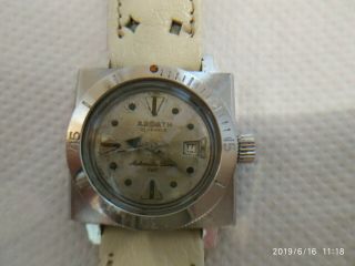 Vintage Ardath Divers 660ft Automatic Watch.