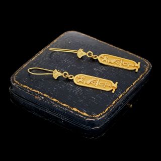 Antique Vintage Art Deco 18k Gold Egyptian Revival Hieroglyph 2.  44 " L Earrings
