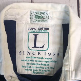 Izod Lacoste Men ' s Size Large Vintage Striped Long Sleeve Polo Shirt 5