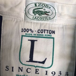 Izod Lacoste Men ' s Size Large Vintage Striped Long Sleeve Polo Shirt 6