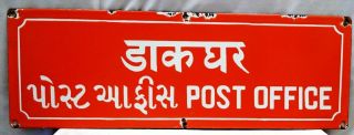 Vintage Post Office Collectibles Sign Board Philately Display Enamel Porcelain