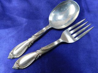 International Rhapsody Sterling Silver Baby Fork & Baby Spoon Set