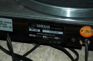Vintage Yamaha YP - B2 Record Player Turntable 1 Owner 6