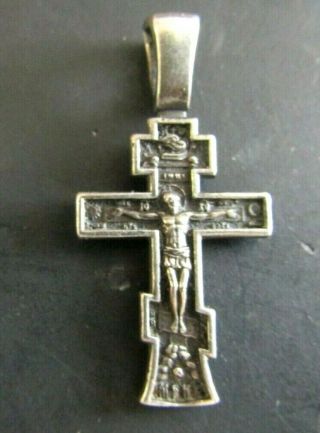 Antique 1880 Russian Orthodox Sterling Crucifix Pendent Greek Letter Verse