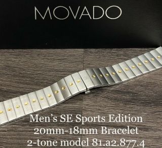 Movado Se Sports Bracelet 20mm 18mm Two Tone 18k Gold Dot 81.  A2.  877.  4 Vintage