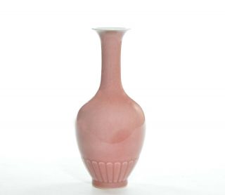 A Rare Chinese Peachbloom - Glaze Porcelain Vase
