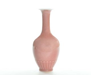 A Rare Chinese Peachbloom - Glaze Porcelain Vase 2