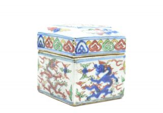 A Rare Chinese Porcelain Box 2