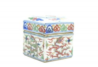 A Rare Chinese Porcelain Box 3