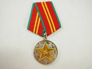 Soviet Union Medal " For Impeccable Service " 15 Years Of Service
