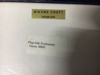 Production Flagstaff,  Vintage Mikame Craft Magic Trick,  Very Rare Collectable 4