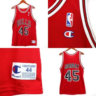 Champion Mens 44 Red Michael Jordan 45 Chicago Bulls Vintage 90s Nba Jersey