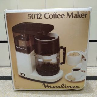 Vintage Rare Moulinex Coffee Maker 5012 (, )