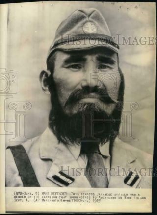 1945 Press Photo Japanese Officer On Wake Island - Hcm01641