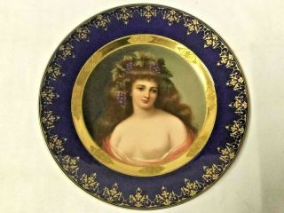 Antique Vintage Royal Vienna Nude Cabinet Plate Signed Beehive Mark 9.  5 “ Gold