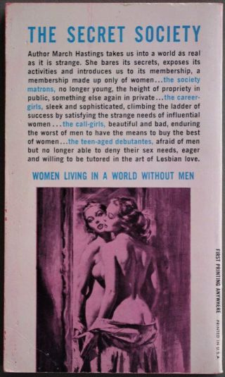 HER PRIVATE HELL March Hastings MIDWOOD 271 vintage lesbian sleaze classic Rader 3