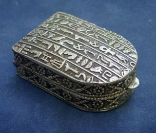 1948 Vintage Solid Silver Hallmarked Egyptian Hieroglyphs Trinket Pill Snuff Box