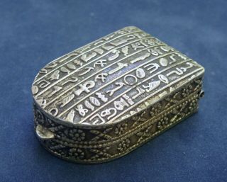1948 Vintage Solid Silver Hallmarked Egyptian Hieroglyphs Trinket Pill Snuff Box 2