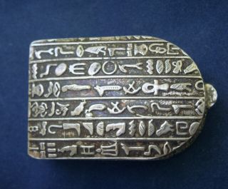 1948 Vintage Solid Silver Hallmarked Egyptian Hieroglyphs Trinket Pill Snuff Box 3