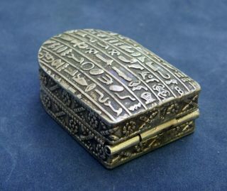 1948 Vintage Solid Silver Hallmarked Egyptian Hieroglyphs Trinket Pill Snuff Box 4