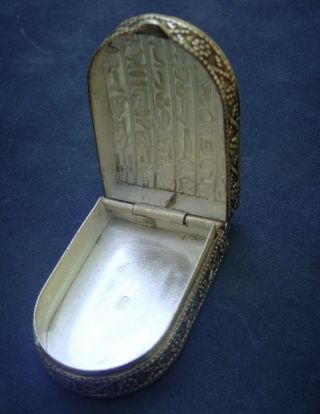1948 Vintage Solid Silver Hallmarked Egyptian Hieroglyphs Trinket Pill Snuff Box 6