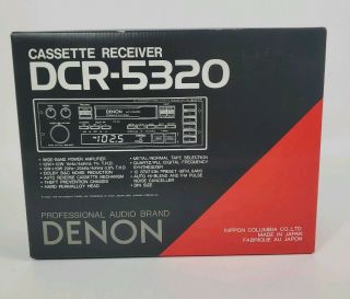 Vintage Denon Car Stereo Dcr - 5320 Stereo Cassette Receiver Brand.