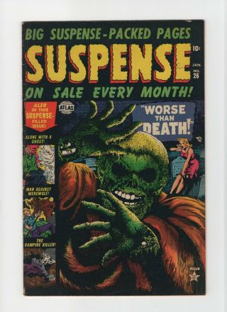 Suspense 26 Fn,  6.  5 Vintage Marvel Atlas Comic Pre - Hero Horror Golden Age 10c