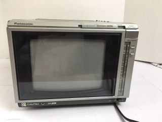 Vintage Panasonic 7 