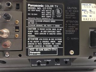 Vintage Panasonic 7 